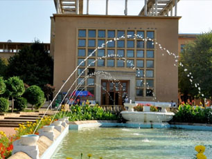 Санаторий Орджоникидзе в Кисловодске