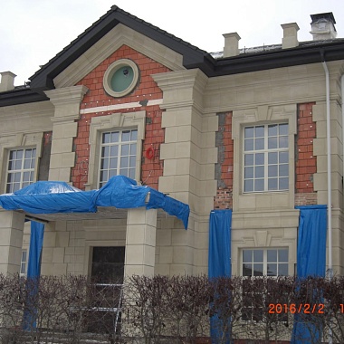 КП Миллениум Парк