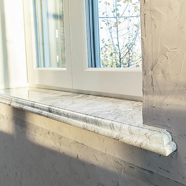 Гамбург в Московской области