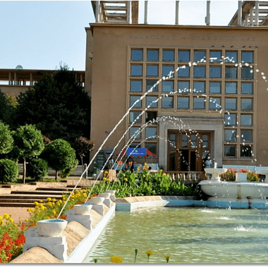 Санаторий Орджоникидзе в Кисловодске